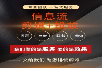 百度竞价包年推广助力品牌知名度提升