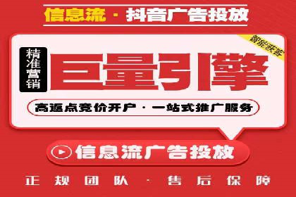 SEM运营推广助力企业业绩增长